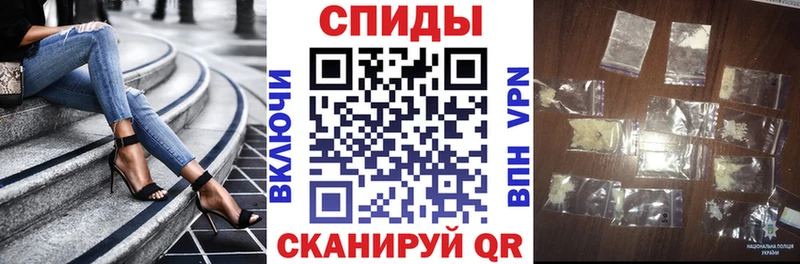 даркнет формула даркнет сайт Боровичи Амфетамин Розовый