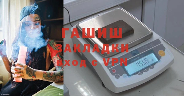 ешки Аркадак
