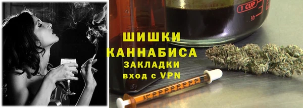 спиды Армянск