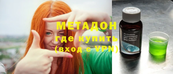 ешки Аркадак