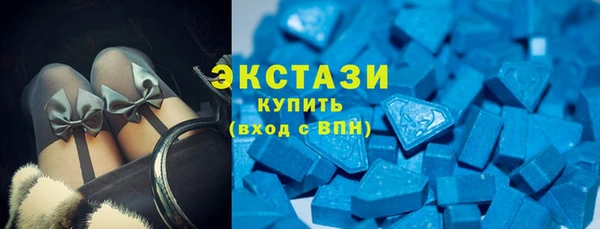 ешки Аркадак