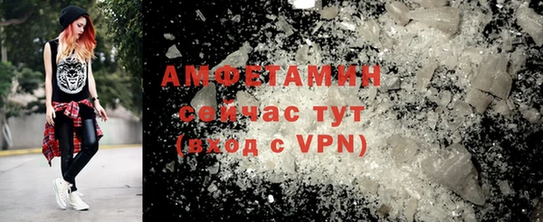ешки Аркадак