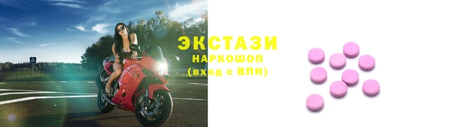 кокс Алзамай