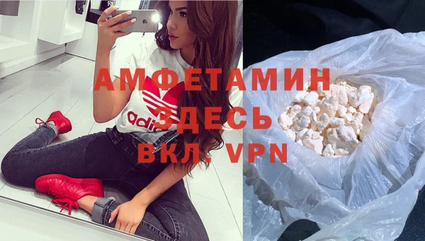 ешки Аркадак