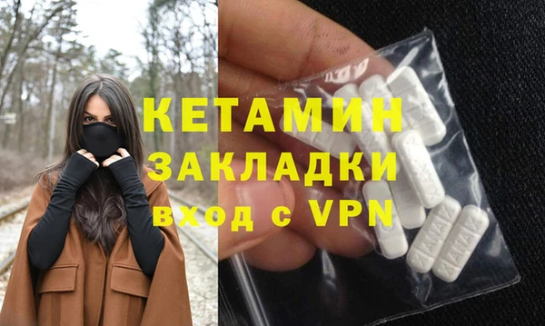 ешки Аркадак