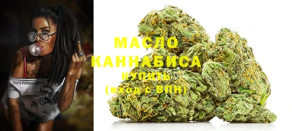 спиды Армянск