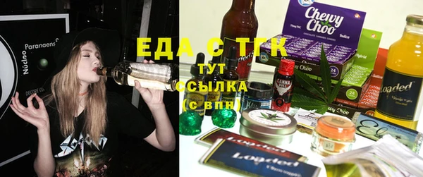 ешки Аркадак