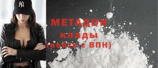 ешки Аркадак