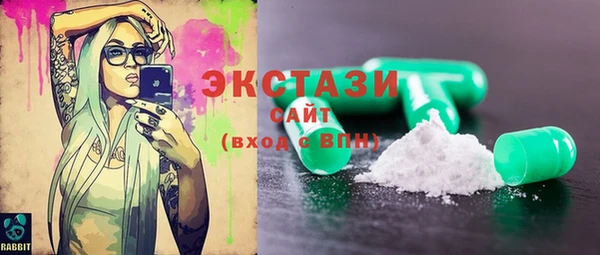 ешки Аркадак
