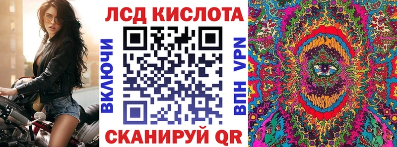 shop как зайти  omg   Боровичи  Наркотические марки 1500мкг 